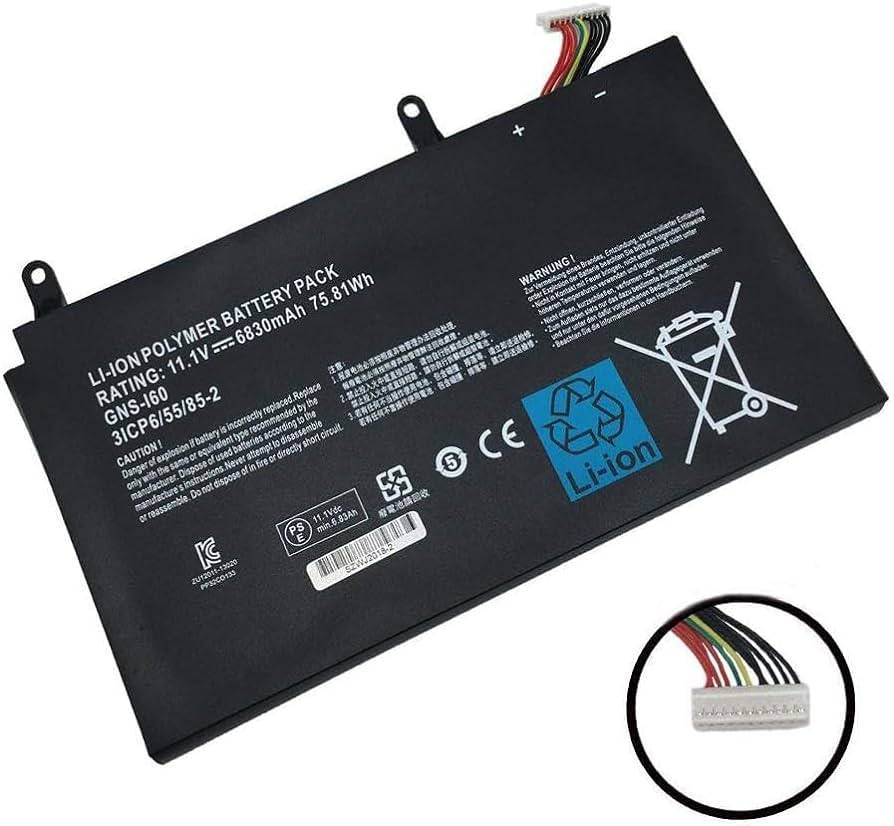 BATGIP35WFjpg ComputechSolutions 961TA010FA original battery for Gigabyte P35W P35X P37X P57W, product photo