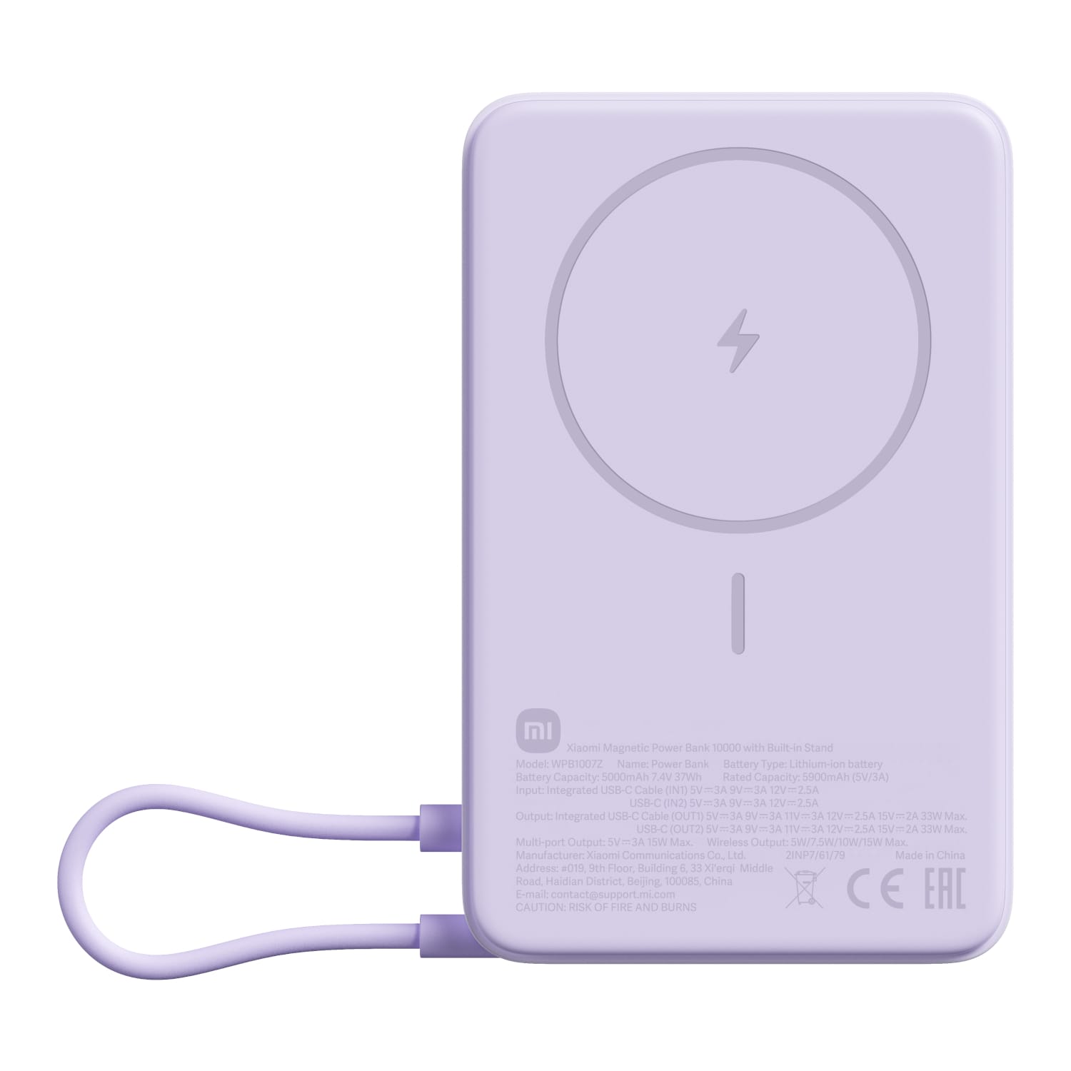 BHR08PAGL_Xiaomi-Magnetic-Power-Bank-10000mAh-with-Built-in-Stand-Purple_wr_01ajpg - Computech-Solutions