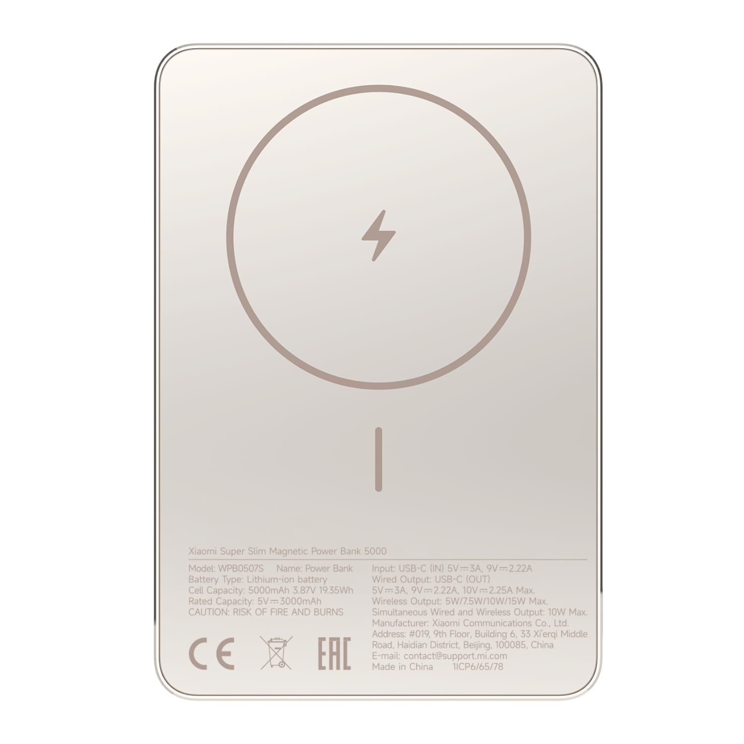 BHR08PLGL_Xiaomi-Super-Slim-Magnetic-Power-Bank-5000-Gold_wr_01ajpg - Computech-Solutions