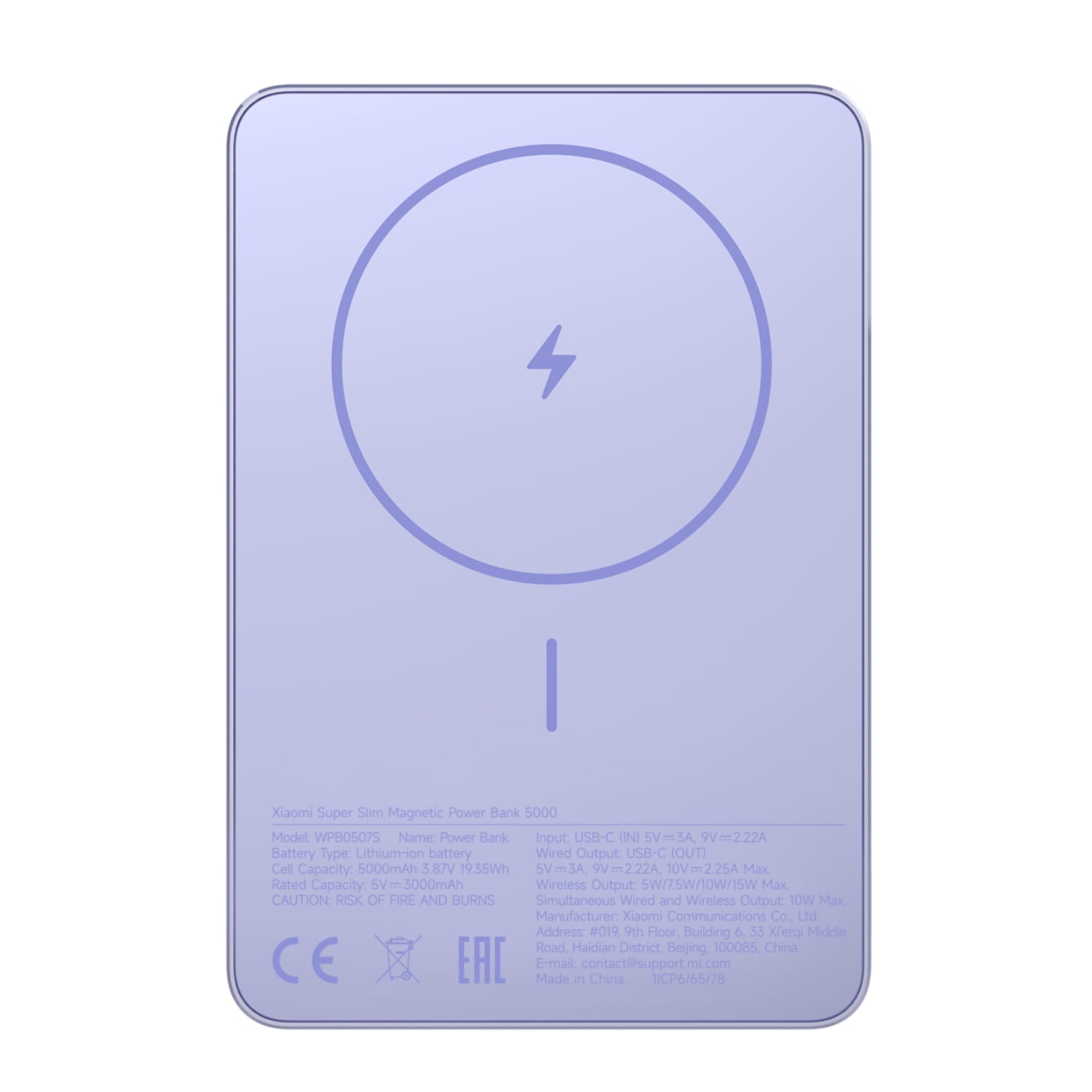 BHR08PNGL_Xiaomi-Super-Slim-Magnetic-Power-Bank-5000-Purple_wr_01ajpg - Computech-Solutions