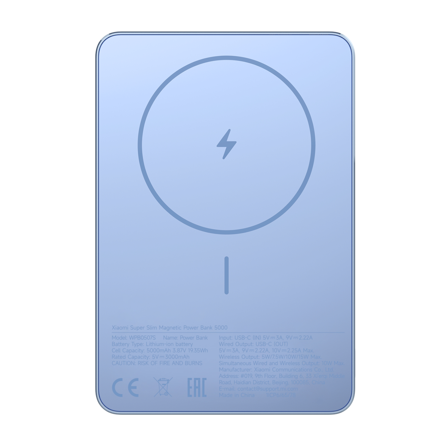 BHR08POGL_Xiaomi-Super-Slim-Magnetic-Power-Bank-5000-Blue_wr_01ajpg - Computech-Solutions