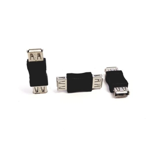 Three USB connectors with black insulation laid on a white background.