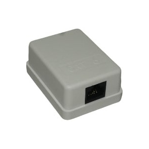 Gray plastic enclosure featuring a small recessed black connector port on one side.