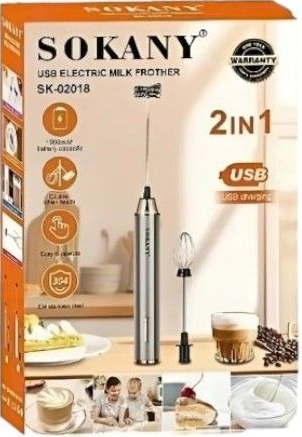 CSY-SK02018 - Computech-Solutions Sokany USB electric milk frother 2-in-1 packaging showing handheld frother and whisk attachment on front.
