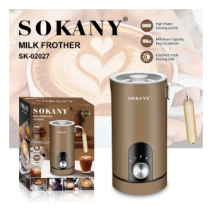 SOKANY Milk Frother set with brown cordless frother and its box on a latte-art backdrop.