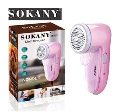 CSY-SK883PNK - Computech-Solutions Pink Sokany lint remover handheld device shown beside its packaging box