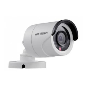 White Hikvision security camera mounted on a white base, angled to monitor an outdoor area.