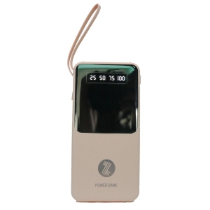 Beige power bank with a strap, featuring a small LED display showing charge levels (25, 50, 75, 100).