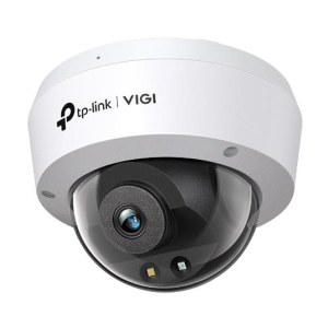 VIGI-C24028MM - Computech-Solutions TP-Link VIGI dome-style security camera in white, showing the lens and IR LEDs for surveillance.
