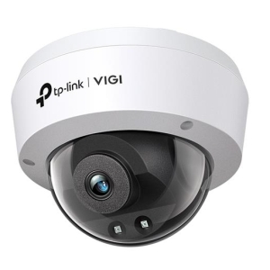 VIGI-C240I28MM - Computech-Solutions White TP-Link VIGI dome security camera with visible lens and IR LEDs for surveillance.