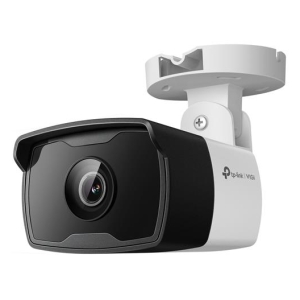White-and-black surveillance camera mounted on a white ceiling/wall bracket, angled downward for security monitoring.