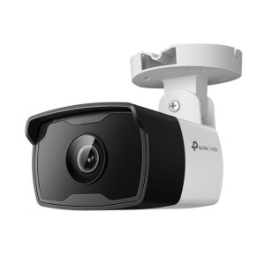 White and black security camera mounted on a white bracket for wall installation