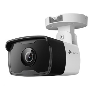TP-Link surveillance camera in black housing mounted on a white bracket, angled for monitoring.