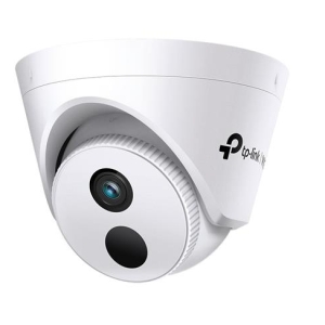 White TP-Link dome security camera with visible lens and infrared sensor for video surveillance