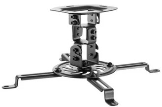 VK-4019-BK - Computech-Solutions Adjustable metal ceiling mount bracket for a projector with four extending arms and mounting plate central hub.
