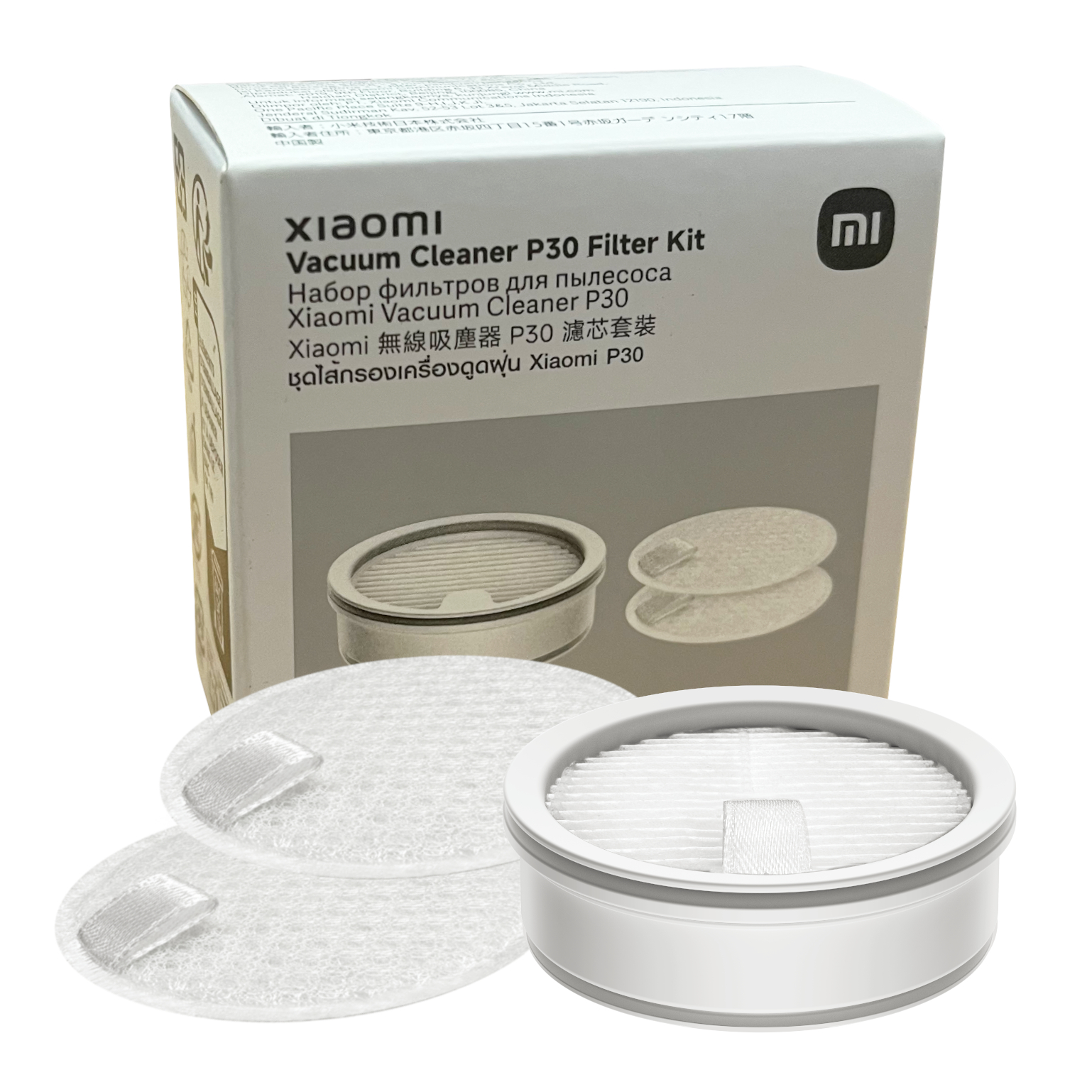 BHR08J8GL_Xiaomi-Vacuum-Cleaner-P30-Filter-Kit_wr_01ajpg - Computech-Solutions