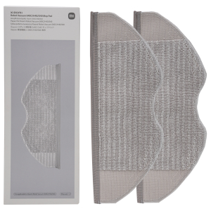 BHR083YGL_Xiaomi-Robot-Vacuum-S40C-S40-H40-Mop-Pad_wr_01ajpg - Computech-Solutions Light gray microfiber mop pads for Xiaomi robot vacuum S40C/H40/S40, shown next to the product box.