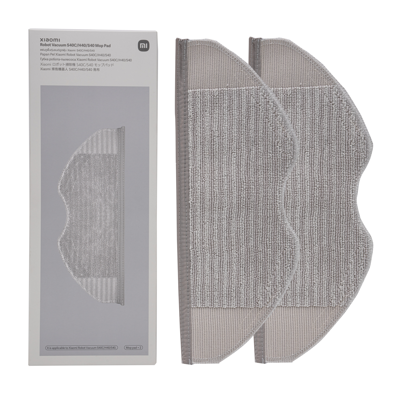 BHR083YGL_Xiaomi-Robot-Vacuum-S40C-S40-H40-Mop-Pad_wr_01ajpg - Computech-Solutions Light gray microfiber mop pads for Xiaomi robot vacuum S40C/H40/S40, shown next to the product box.