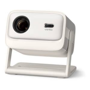 White projector mounted on a white metal stand, angled to the left