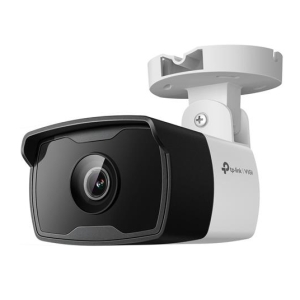 Outdoor security camera mounted on a white wall bracket with a black lens housing for surveillance.