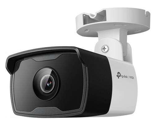 VIGIC330I6MM ComputechSolutions Outdoor security camera mounted on a white wall bracket with a black lens housing for surveillance.