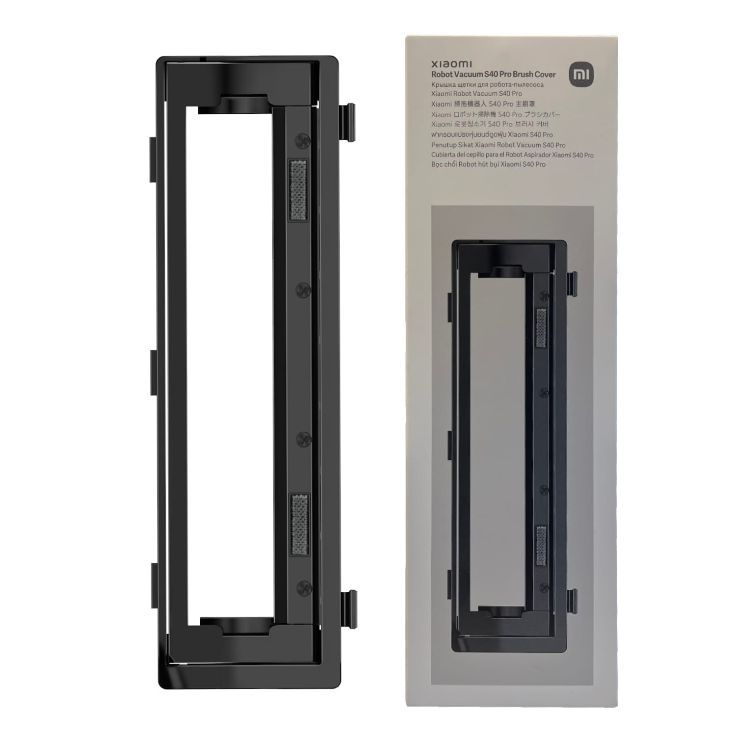 BHR08LSGLXiaomiRobotVacuumS40ProBrushCoverBlackwr01ajpg ComputechSolutions Black brush cover/frame attachment for a Xiaomi robot vacuum shown beside its packaging box labeled Xiaomi Robot Vacuum S40 Pro Brush Cover as a replacement part.