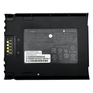 Zebra TC5X PowerPrecision+ spare lithium ion Battery