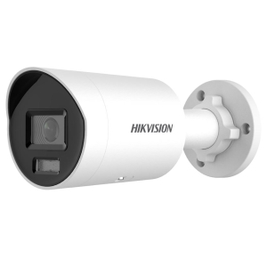 DS2CD2046G2HI28MM11e43png ComputechSolutions