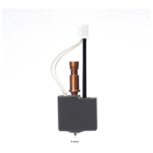 Copper cylindrical actuator mounted on a gray block with white wire loop and a black vertical rod, against a white background.