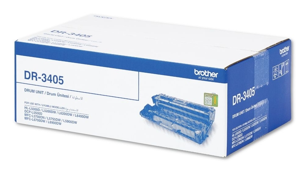 brotherdr3405packaging1jpg ComputechSolutions
